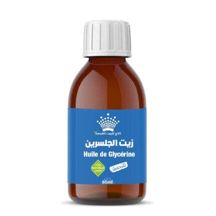 زيت الجليسيرين زيت تعاونية مناحل التاج اسفي المغرب cooperative manahil attaj safi maroc huile de glycerine