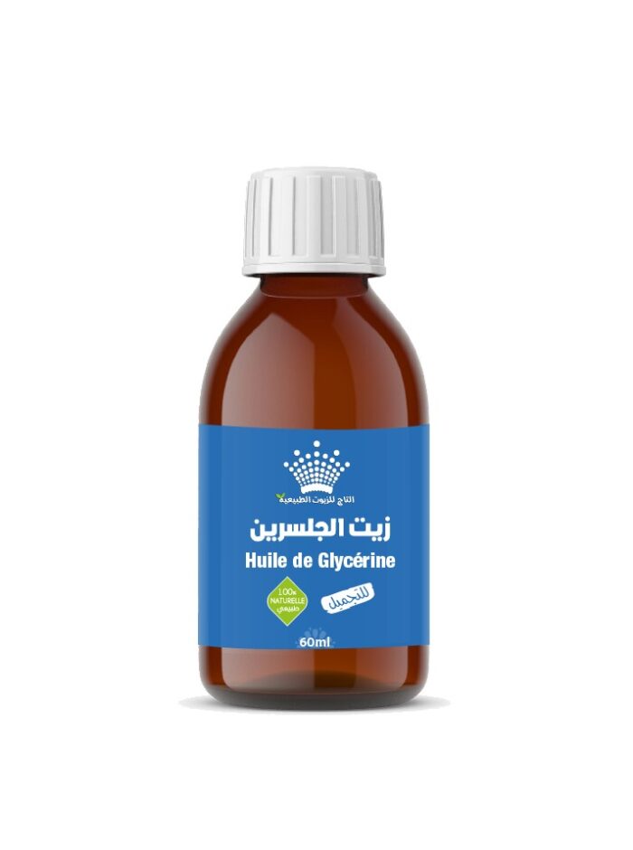 زيت الجليسيرين زيت تعاونية مناحل التاج اسفي المغرب cooperative manahil attaj safi maroc huile de glycerine