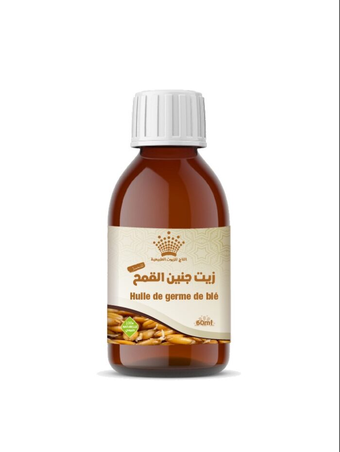 huile de germe de blé cooperative manahil attaj زيت جنبن القمح تعاونية مناحل التاج اسفي المغرب