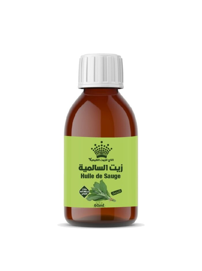 زيت السالمية زيت الميرمية huile de sauge تعاونية مناحل التاج اسفي المغرب cooperative manahil attaj