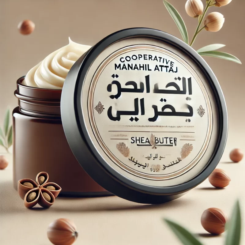 تعد زبدة الكاريتي (Shea Butter)، المستخرجة من بذور شجرة الكاريتي (Vitellaria paradoxa)، من أفضل المنتجات الطبيعية للعناية بالبشرة والشعر. تُعرف بخصائصها المغذية التي تعزز الجمال الطبيعي بفضل تركيبتها الغنية بالمكونات الفعالة ذات الأسماء العلمية، مما يجعلها خيارًا مفضلًا في مستحضرات التجميل والعناية الشخصية.