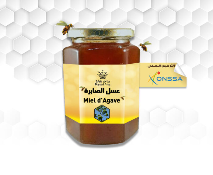 اكتشف عسل الصابرة النادر والفريد، وفوائده الكثيرة للحفاظ على صحتك