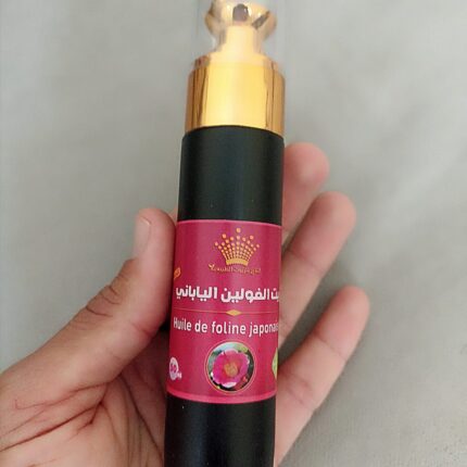 زيت الفولين الاصلي لمكافحة التجاعيد والبقع السوداء