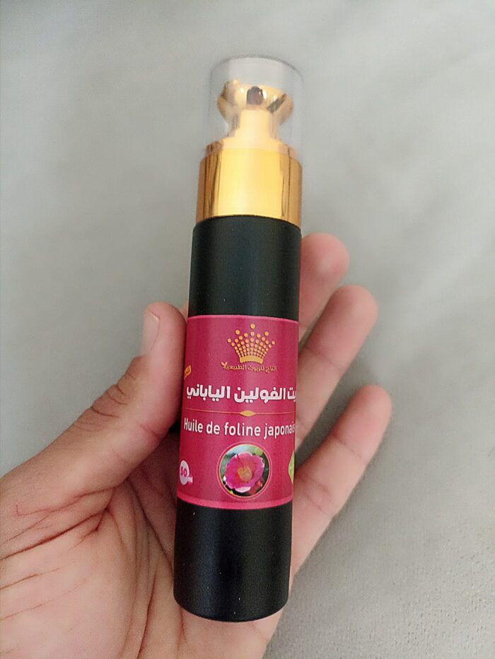 زيت الفولين الاصلي لمكافحة التجاعيد والبقع السوداء